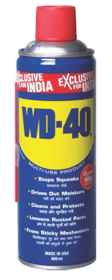 WD-40 Multiple Maintenance Spray